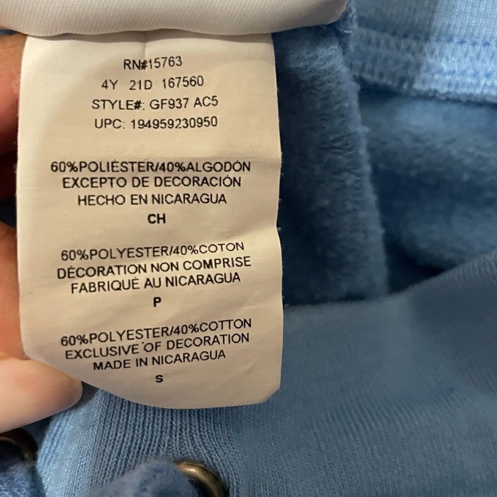 Champion Joggers  - Picture 7 of 7